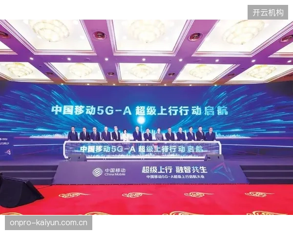 中国移动为CBA场馆提供的5G切片方案，承诺了不低于300Mbps的持续上行速率