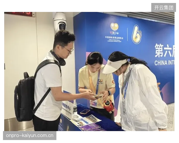 到2027年，志愿者的交通、住宿、物料等环节的“碳足迹”将被纳入赛事整体的可持续性评估，催生更环保的管理模式